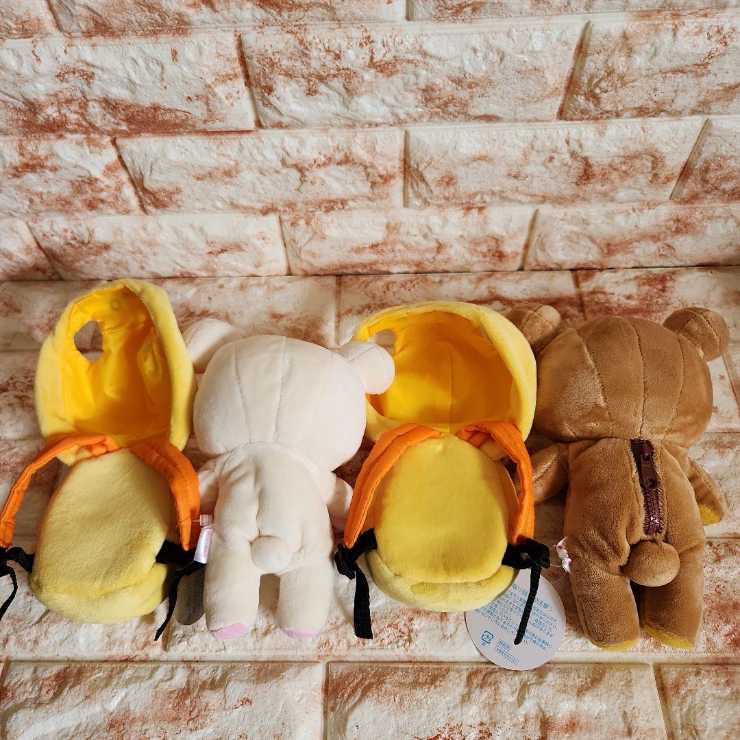 リラックマコリラックマくったりぬいぐるみ×キイロイトリフードリュック