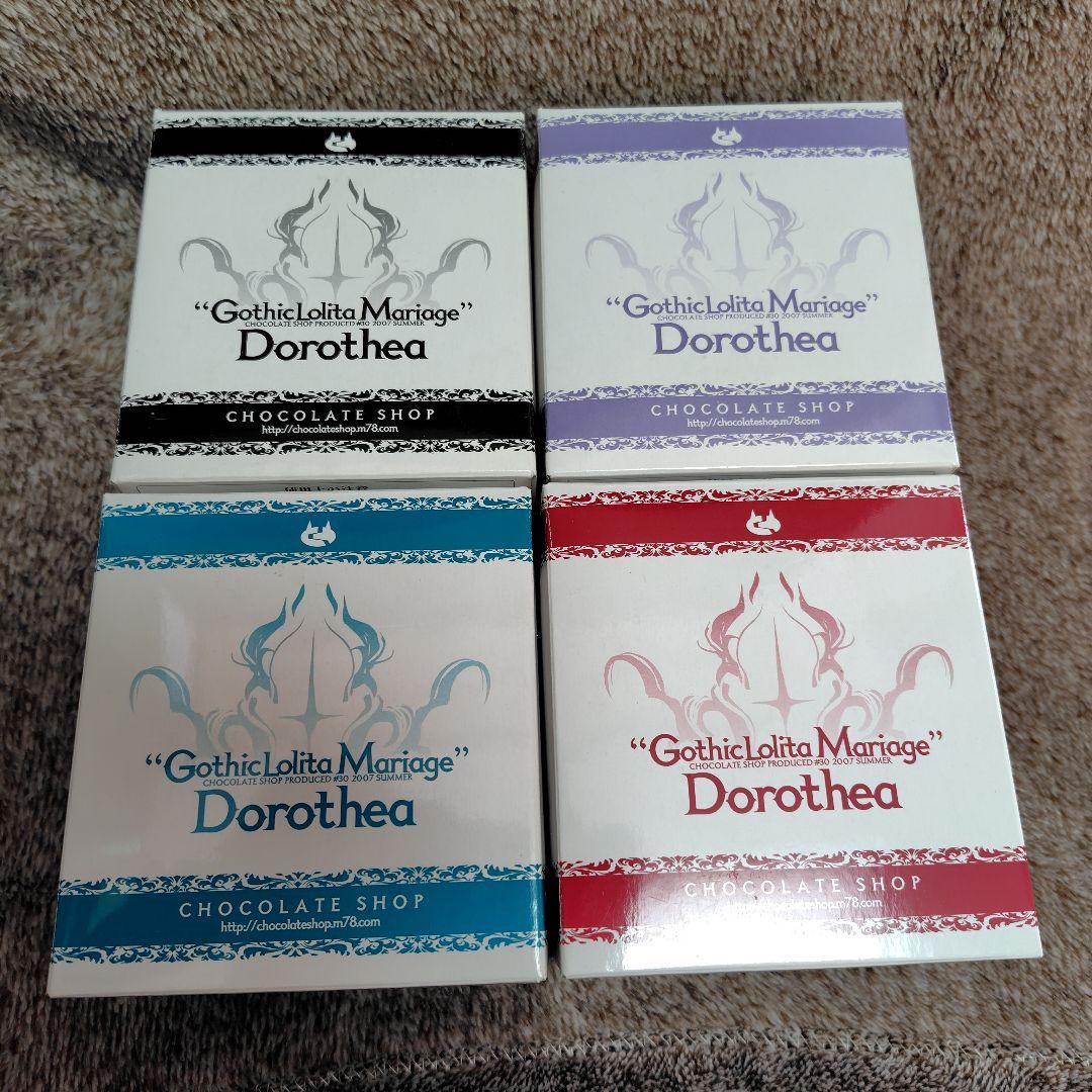 ゴシックロリータ・マリアージュ ドローテア 4種セット
