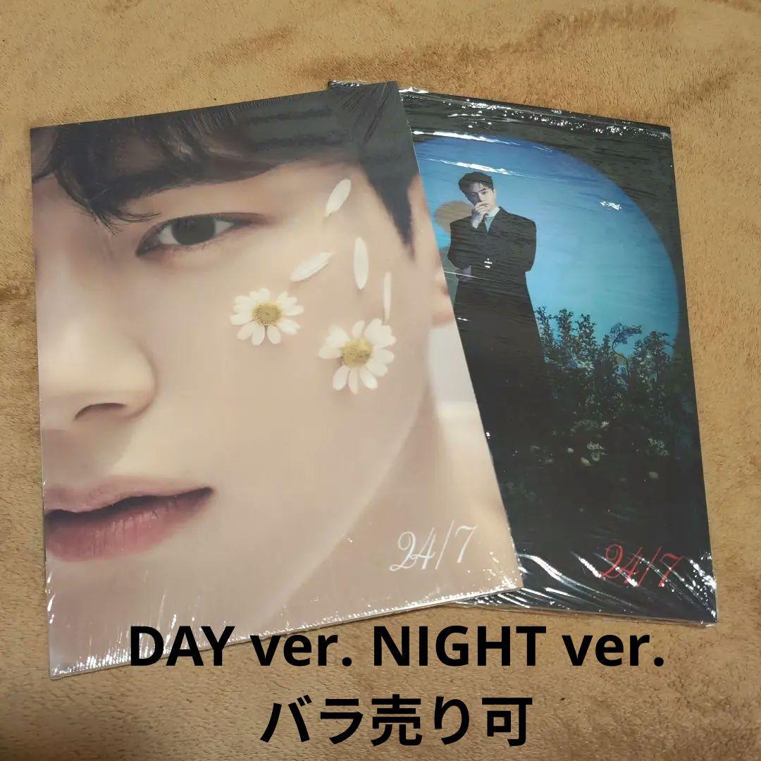 INFINITE エル キム・ミョンス 24/7 - メルカリ