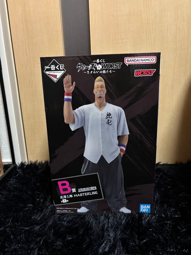 1番くじ　クローズ&WORST〜さすらいの鴉たち〜B賞 ap_0000008302_LL.jpg