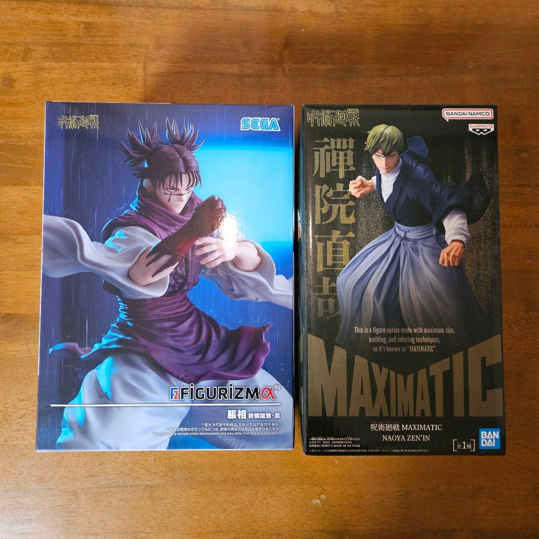 呪術廻戦 MAXIMATIC 禪院直哉 FIGURIZMα 脹相 フィギュア - メルカリ