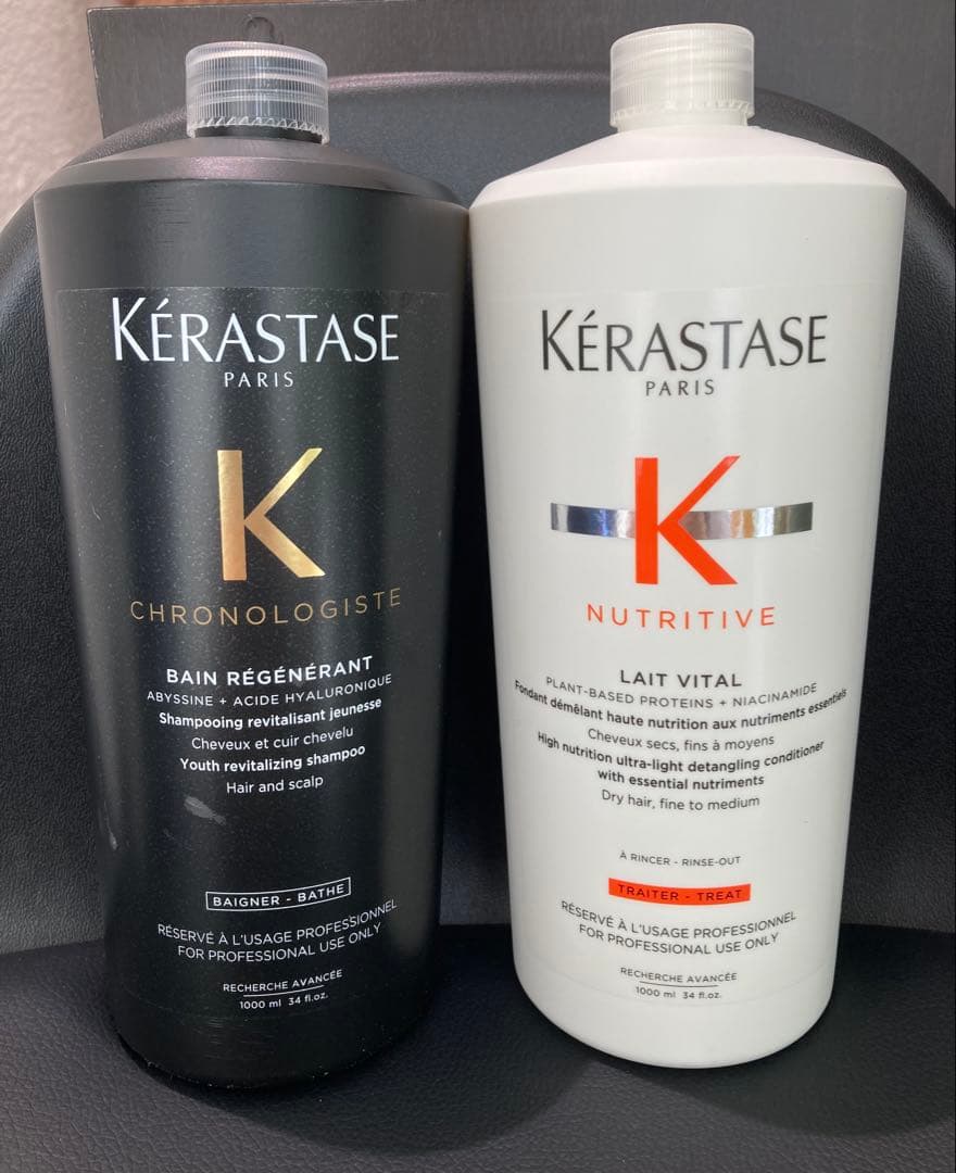 KERASTASE バンクロノロジスト& レ ヴィタル
