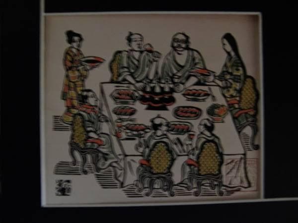 川上　澄生、南蛮料理、希少な額装用画集より、美品、新品額装付