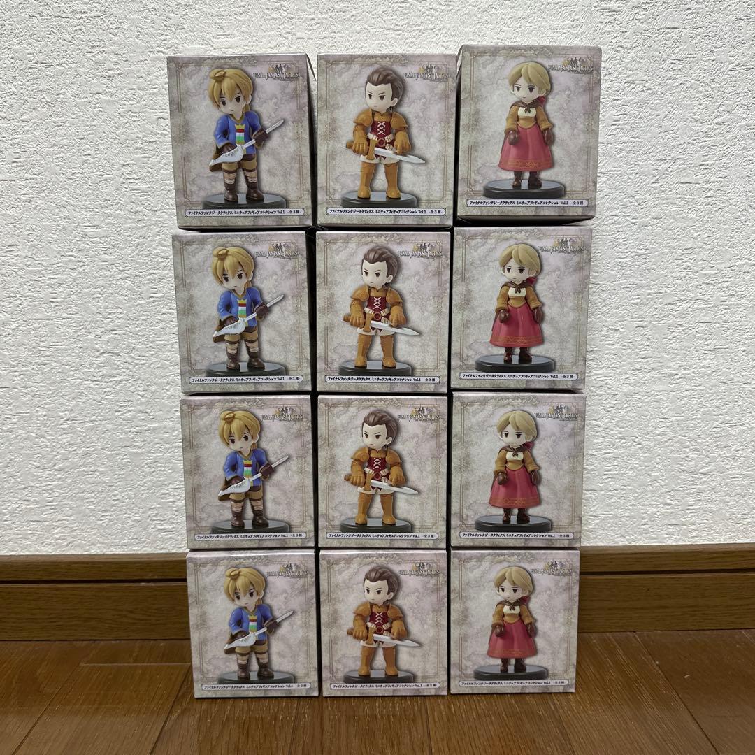 ファイナルファンタジータクティクス ミニチュアフィギュアコレクション 全３種
