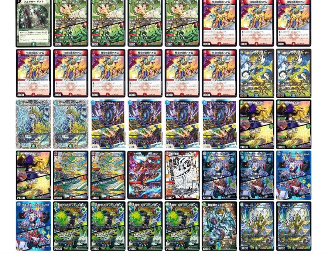 シータハチ公ワンショット ハチ公ワンショット暴論｜朔