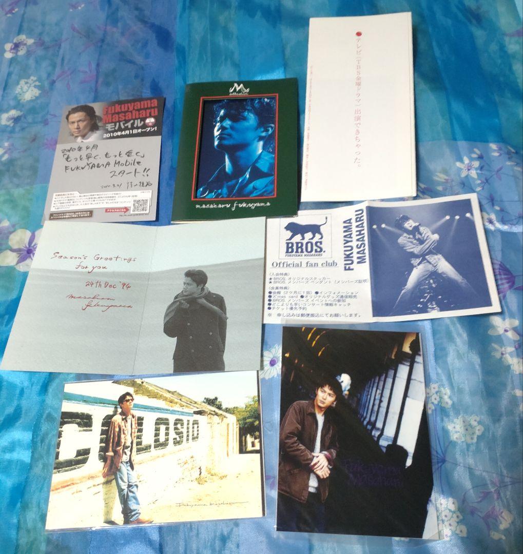 激レア！】福山雅治グッズ 1994〜会報 DVD 写真集 写真10枚分♡ - メルカリ