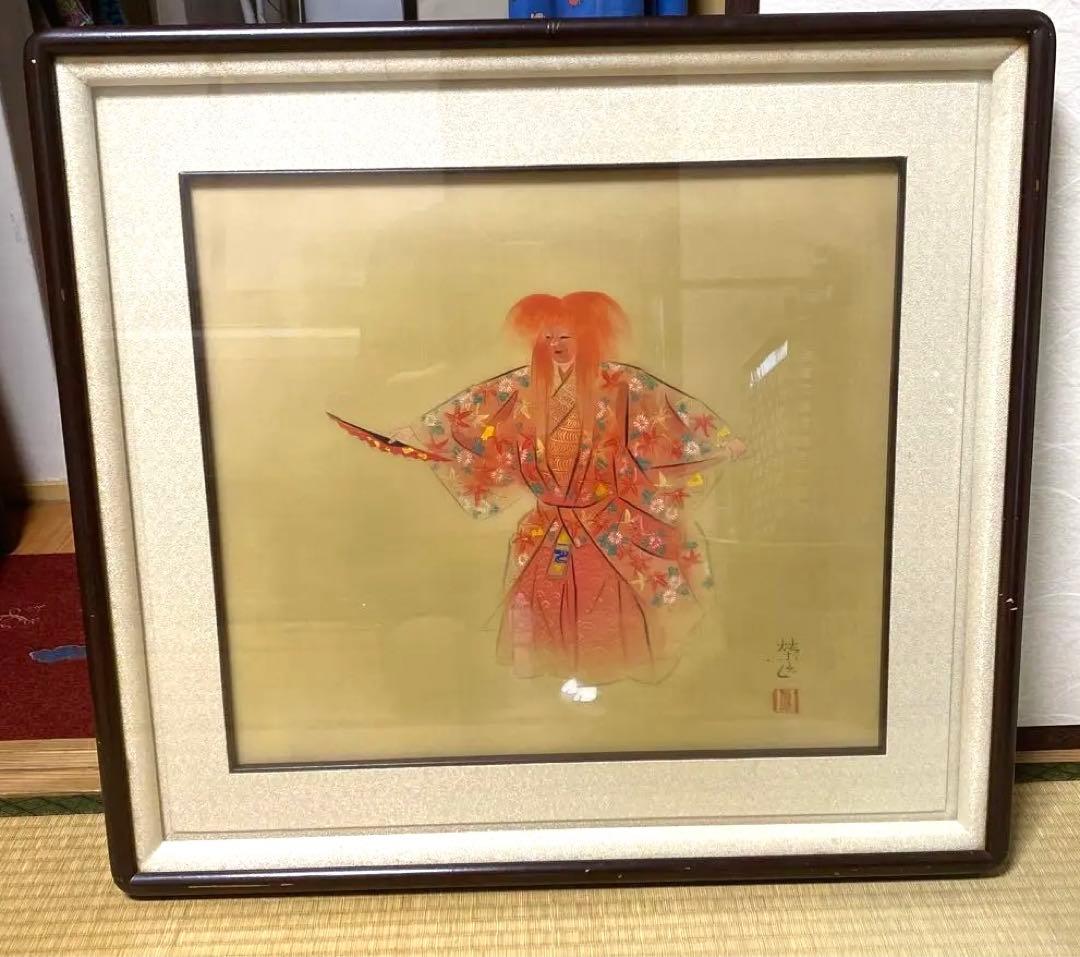 二井 榮逸 猩々 絵画 引き取り限定 指針】S4 2026 アクリル #石井郁巳 #新作2026 #アクリル #幻想絵画 #抽象画