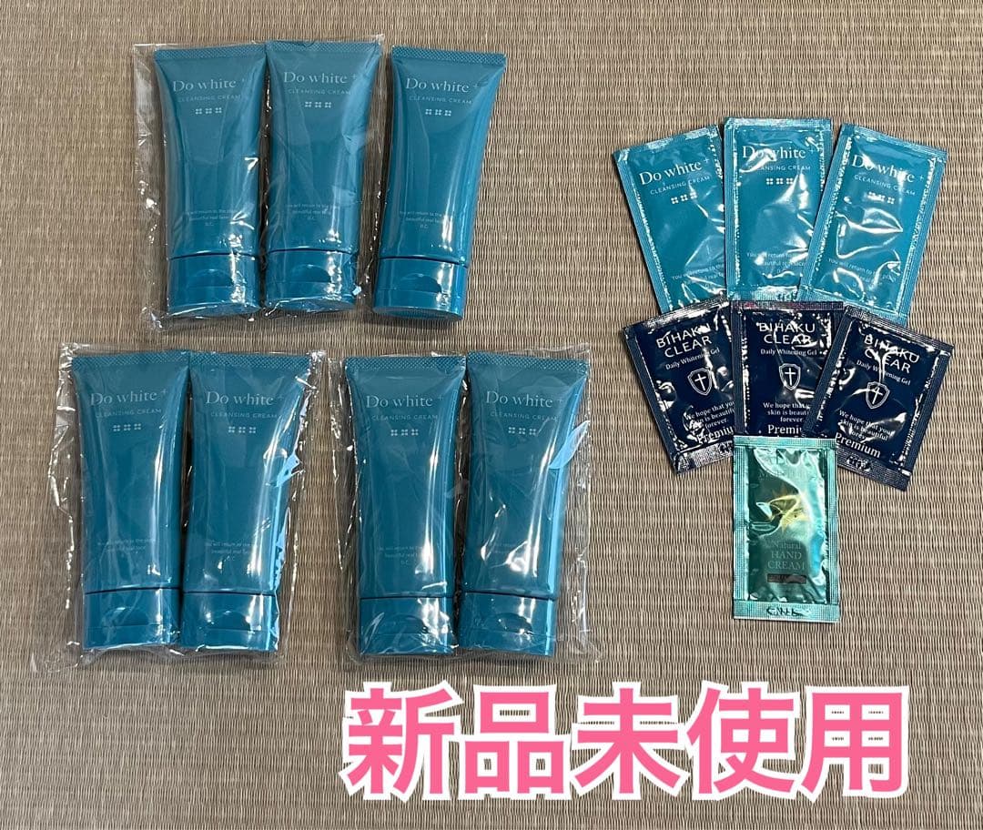 新品未使用 Do white+ ドゥホワイトプラス クレンジング 7本 洗顔