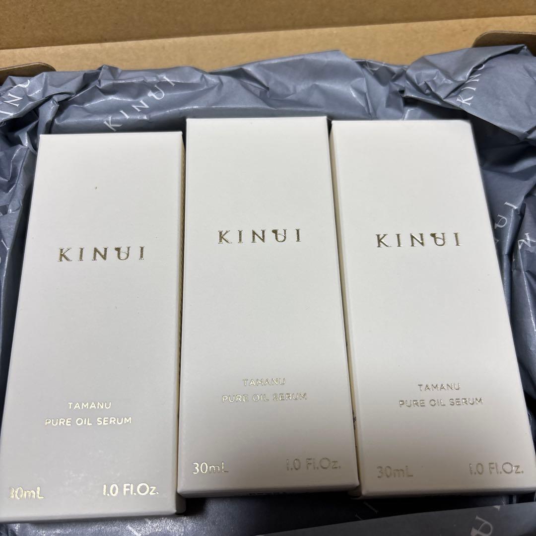 KINUI TAMANU PURE OIL SERUM 3本セット