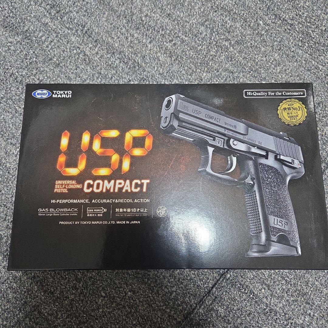 トイガン YaYa 🇦🇺Coming Soon | Yaya Little Mischievous Bag Plushie Blind Box