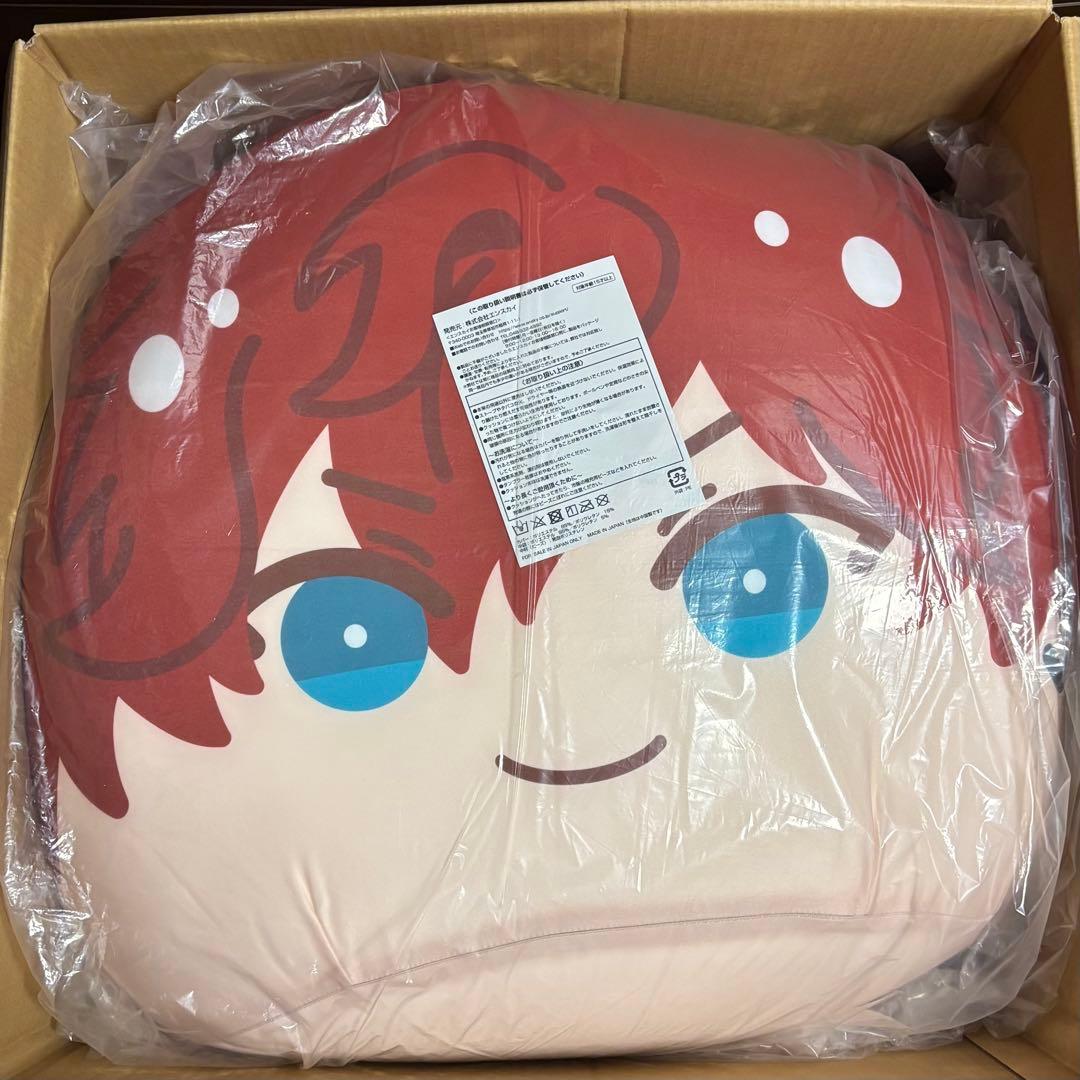 あんスタ めっちゃビッグおまんじゅうクッション ねくすと 天城一彩