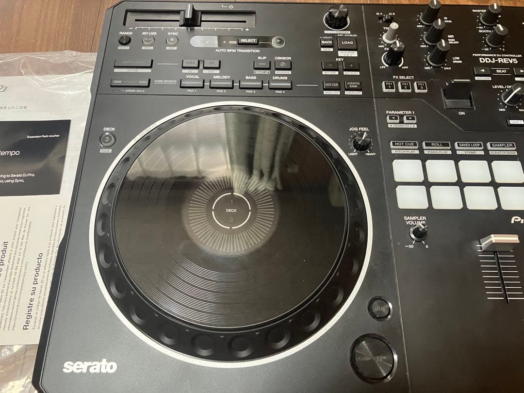 ロネル様専用 Pioneer DDJ-REV-5 UDGケース付き