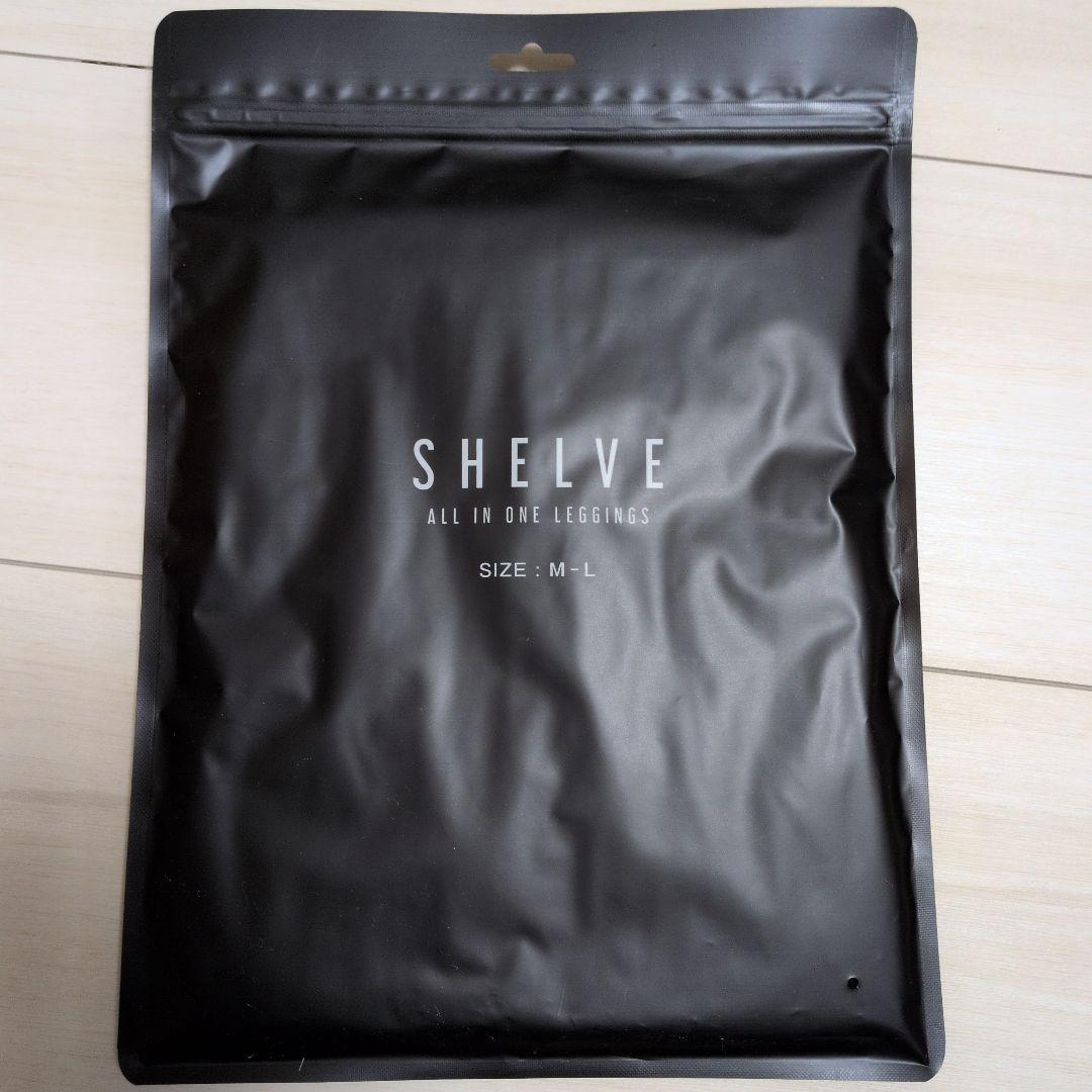 SHELVE ALL IN ONE LEGGINGS M-Lサイズ