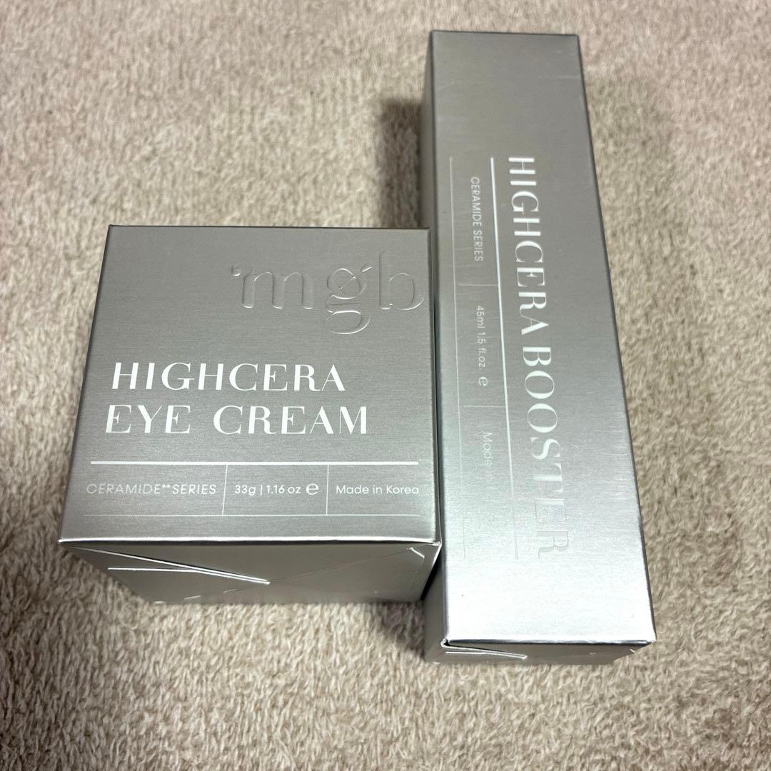 mgb skin ハイセラブースター＆ハイセラアイクリーム　２点セット