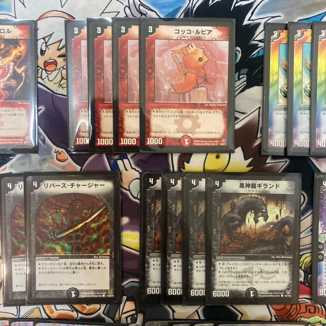 デュエマクラシック05対応 暗黒王デスフェニックス デッキ 新品