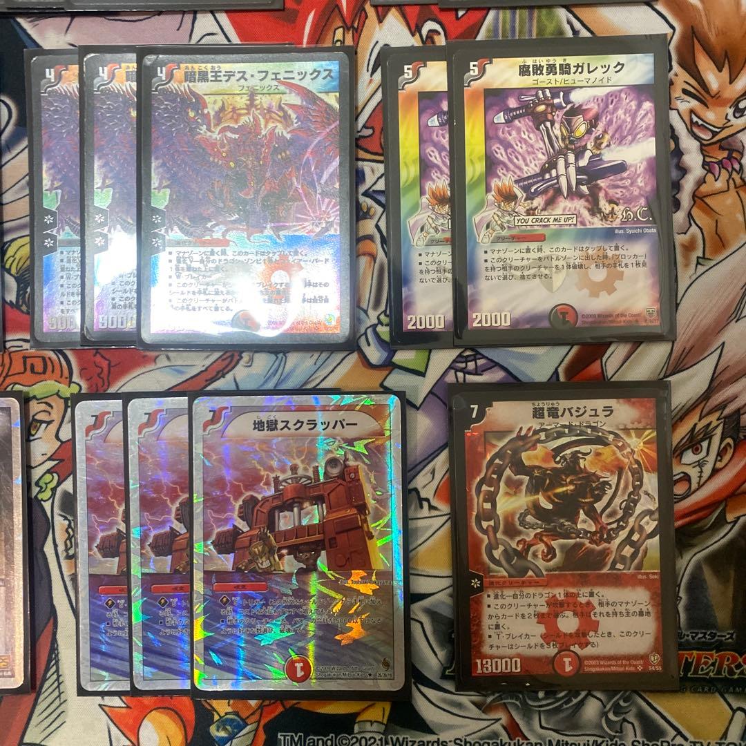デュエマクラシック05対応 暗黒王デスフェニックス デッキ 新品