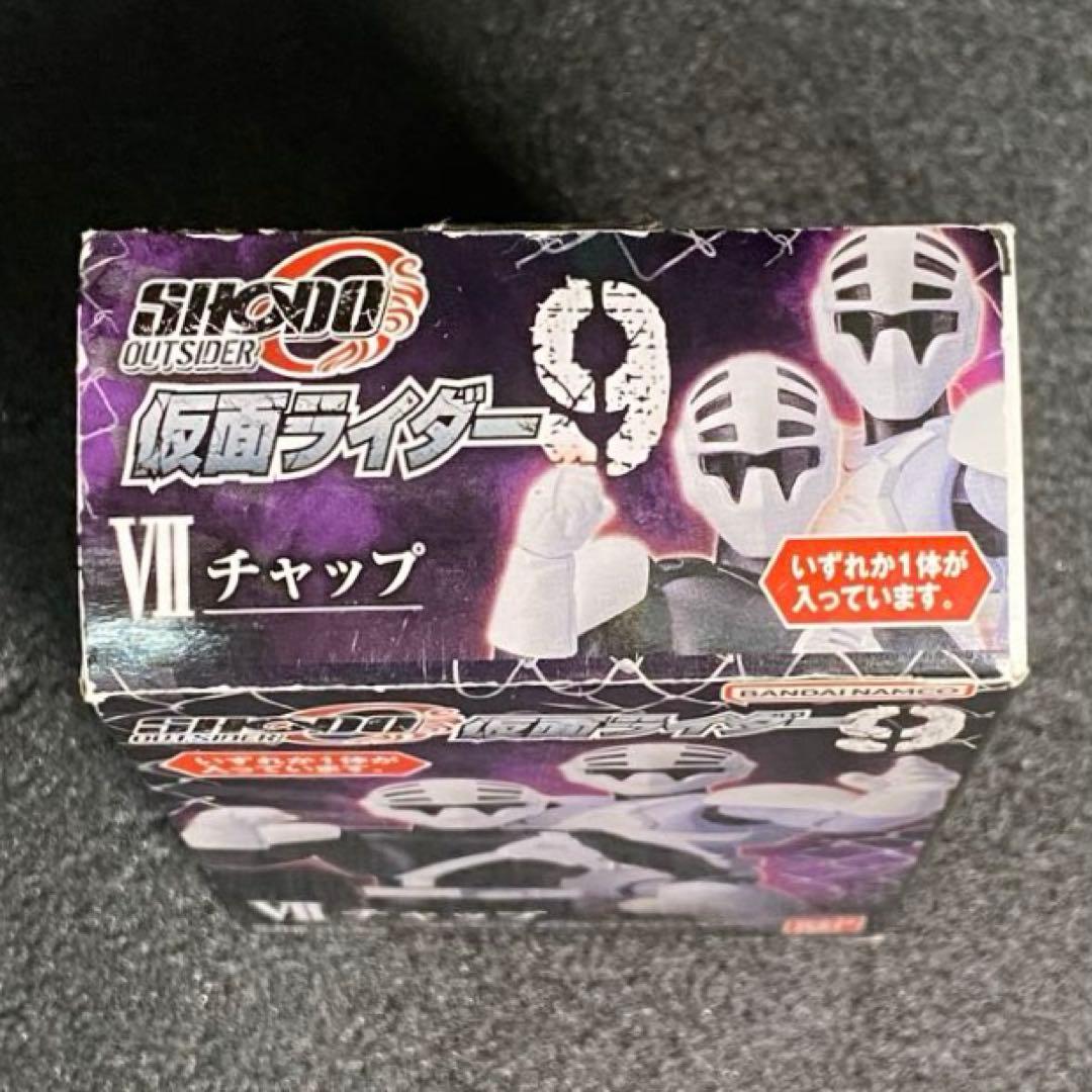 7 チャップ SHODO 仮面ライダー9 掌動 アウトサイダー 第9弾 Ⅶ - メルカリ