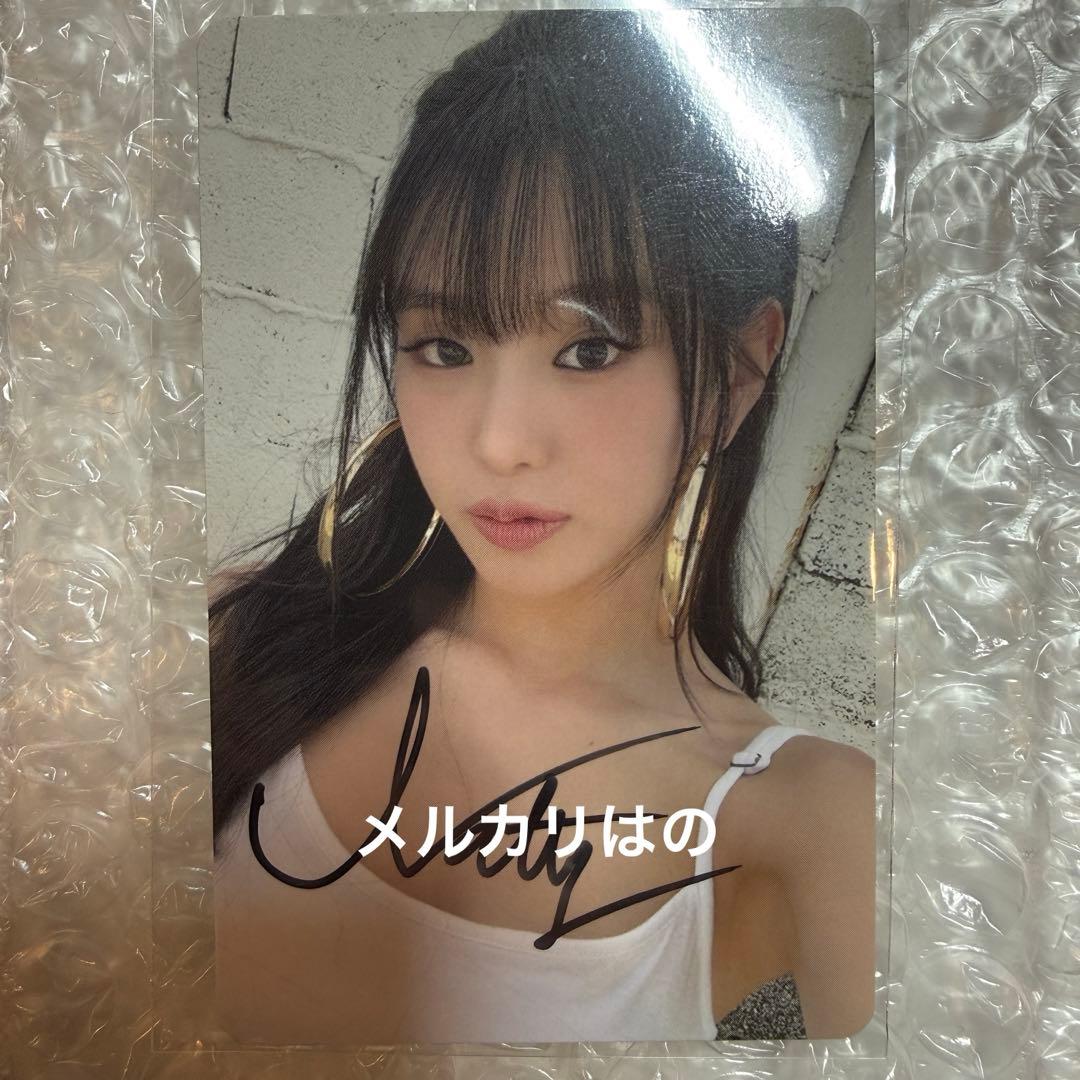 KISS OF LIFE 日本ツアー ナッティ 直筆サイン入り 特典 トレカ