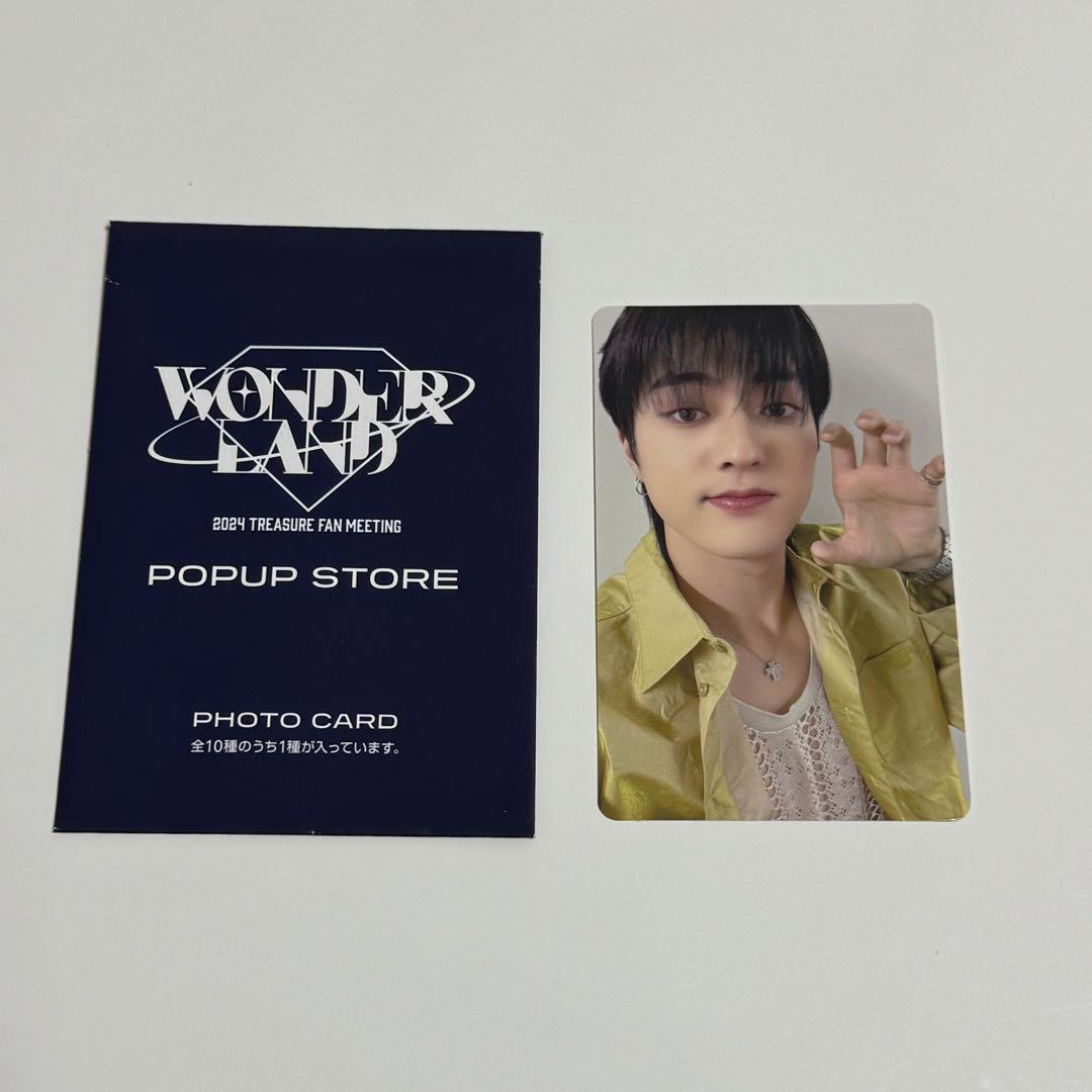 TREASURE WONDER LAND ハルト トレカ 特典 - メルカリ