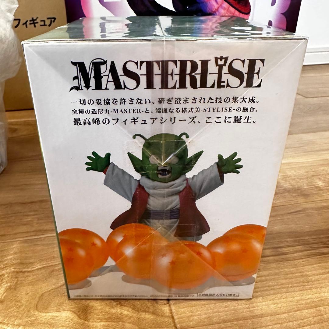 バラ売り受付ます！岩倉造形ラストワン賞フィギュアセット(+デンデ