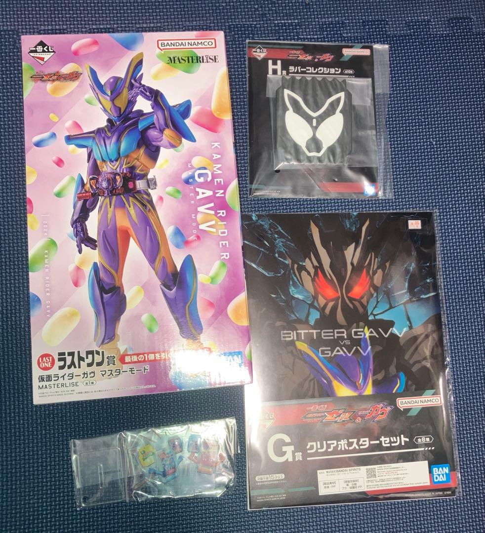 一番くじ 仮面ライダーゼッツ＆仮面ライダーガヴ　ラストワン賞 おまけ付き 楽しみ！と思ったら右上の保存マークをタップ⭐！ #一番くじ 仮面
