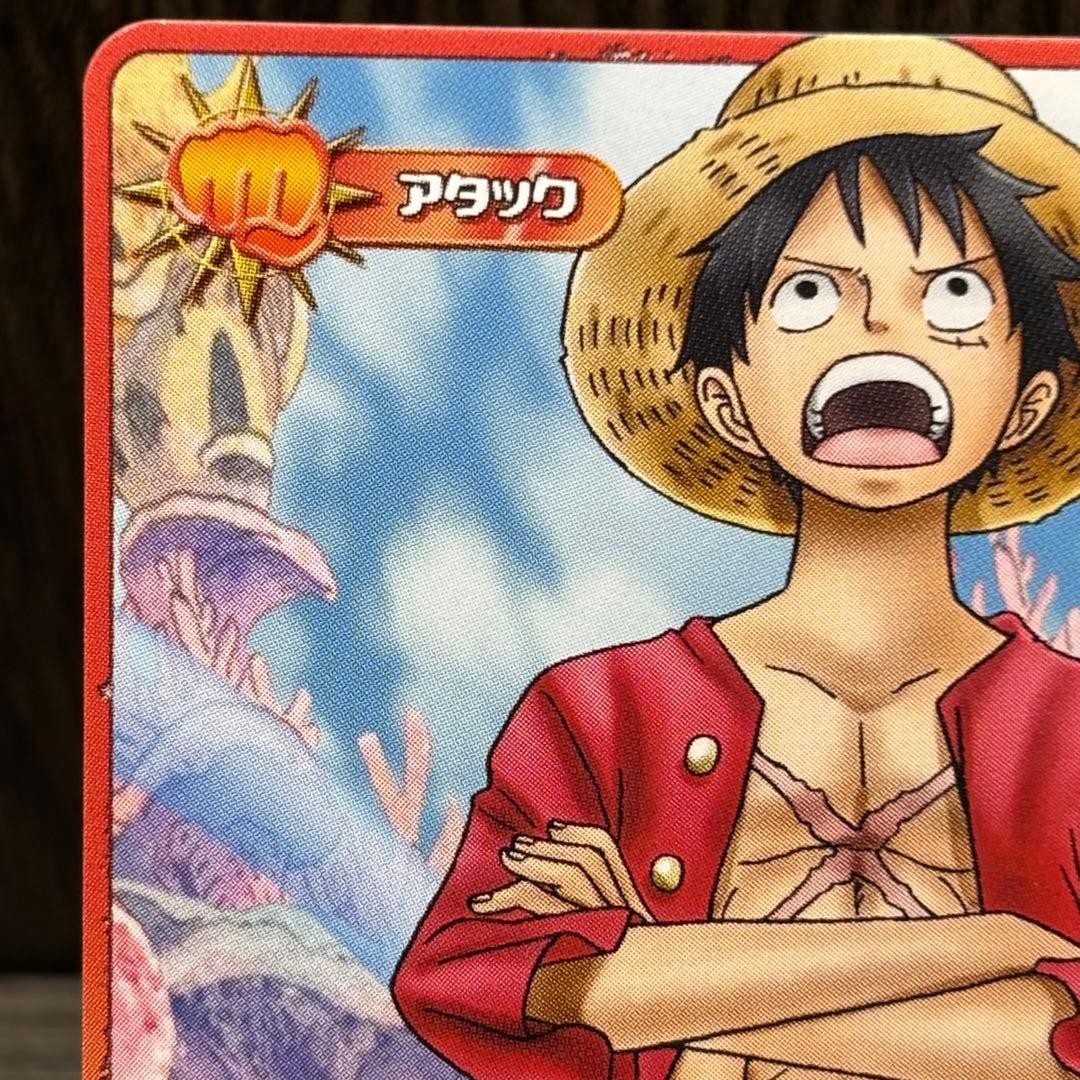 ワンピース ベリーマッチアイシーモンキー・D・ルフィゴムゴムの“JET