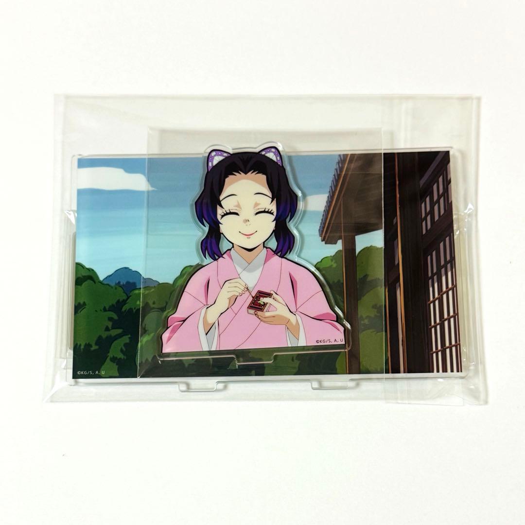 鬼滅の刃 胡蝶しのぶ みつりちゃんの隊服 場面写そのままアクリルスタンド ワールドツアー2024 「鬼滅の刃」 絆の奇跡、そして柱稽古へ 第二弾