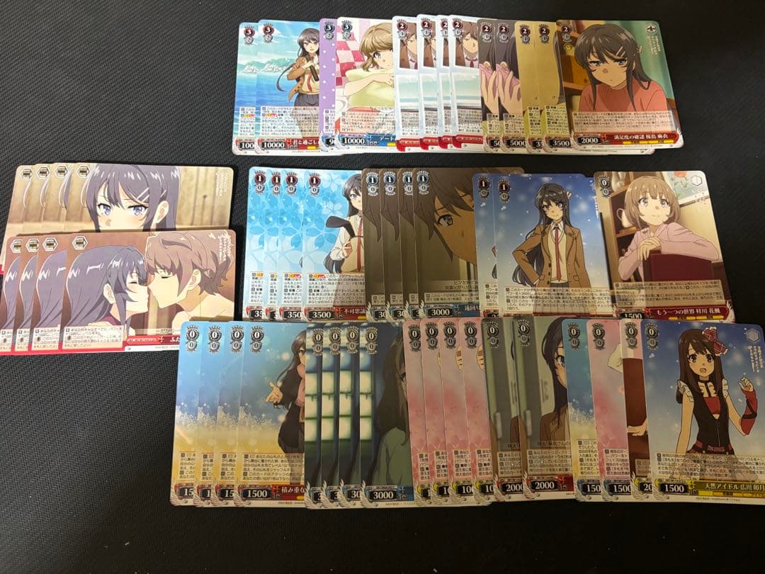 ヴァイス　青ブタ　デッキ+α