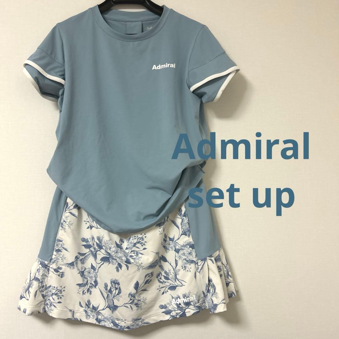 アドミラル　春色セットアップ