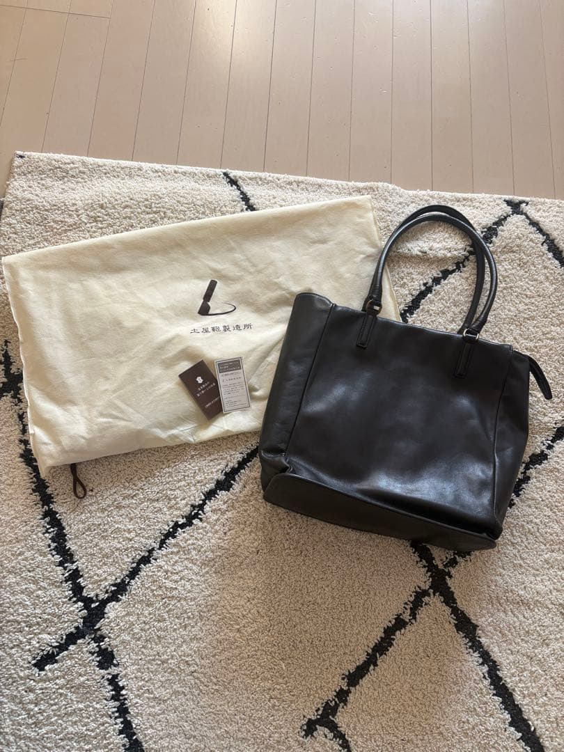 土屋鞄　牛原皮　黒 レザートートバッグ
