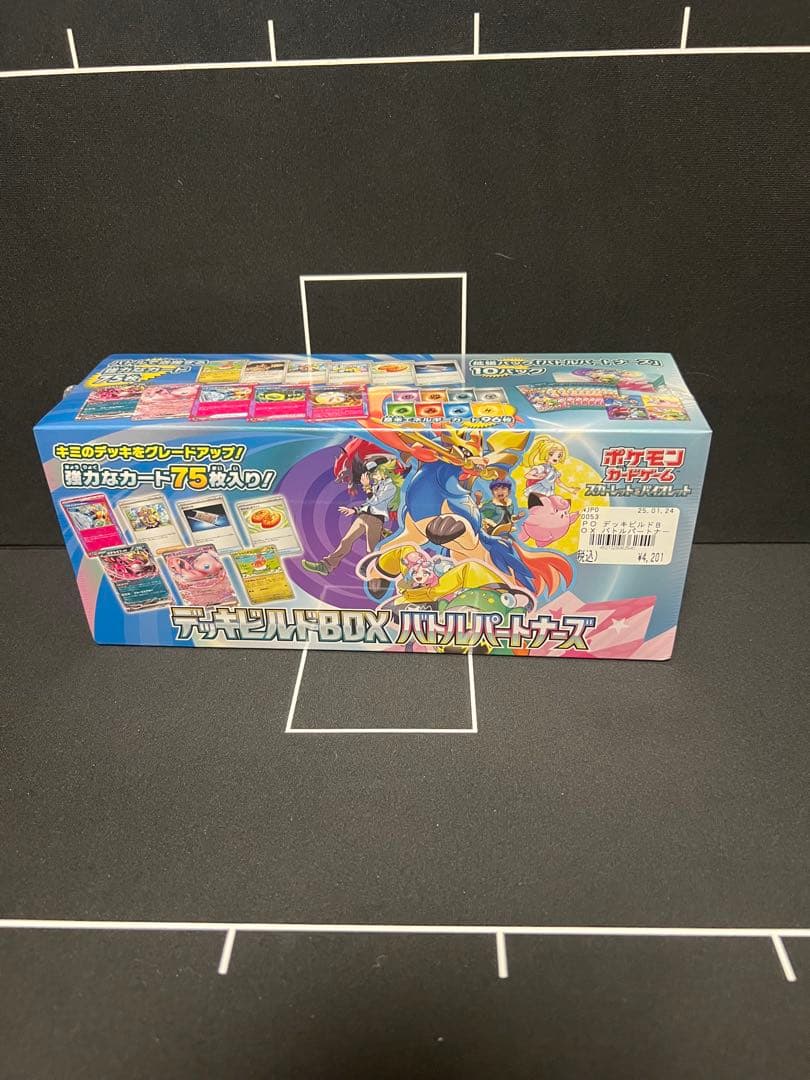 バトルパートナーズ デッキビルドBOX シュリンク付き デッキビルドBOX「バトルパートナーズ」 1BOXの通販 pokemon