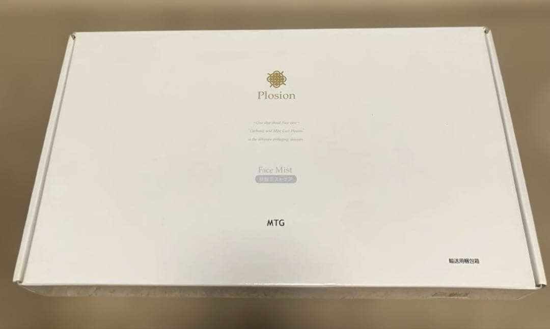 MTG PLOSIONプロージョン　炭酸ミストケア　フェイスミスト✨️sale✨️