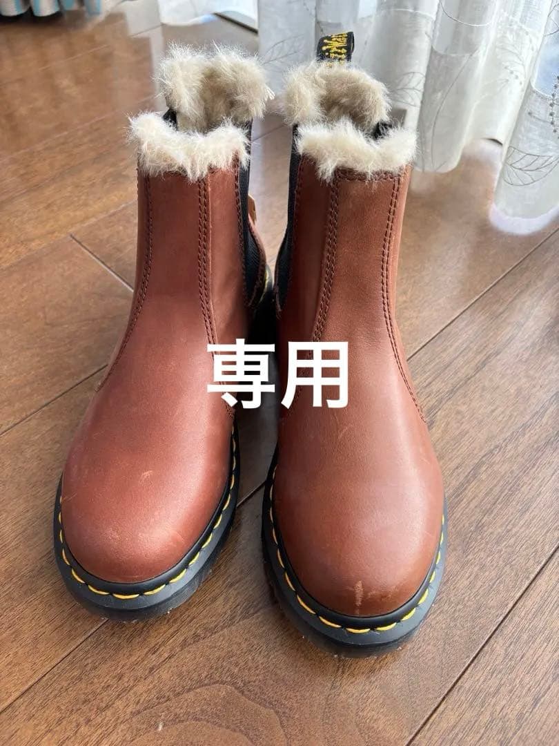 新品　ドクターマーチン　ハワイ購入　UK5 24センチほど　ブーツ　ファー