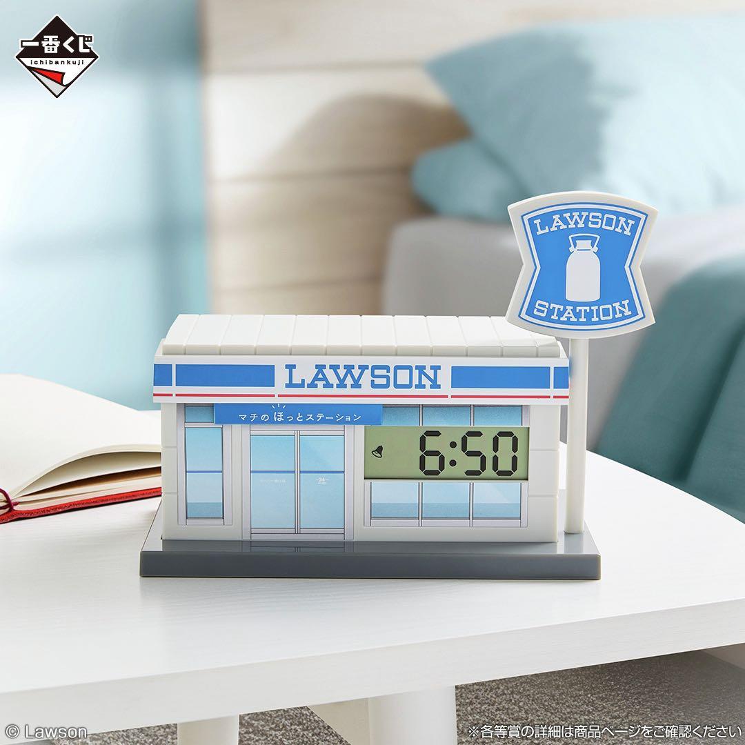 ローソンくじ A賞 アラームクロック - メルカリ