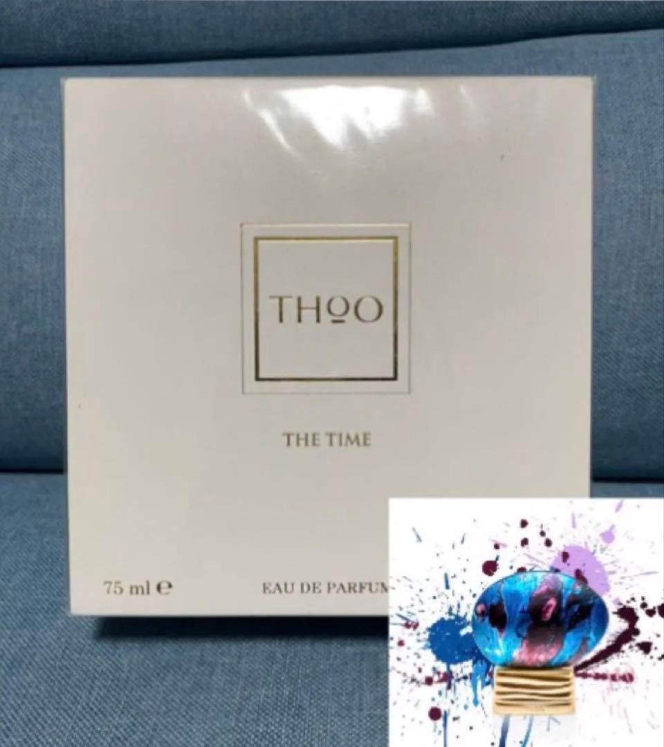 【新品未開封】 THOO オードパルファム ザタイム 現在 75ml