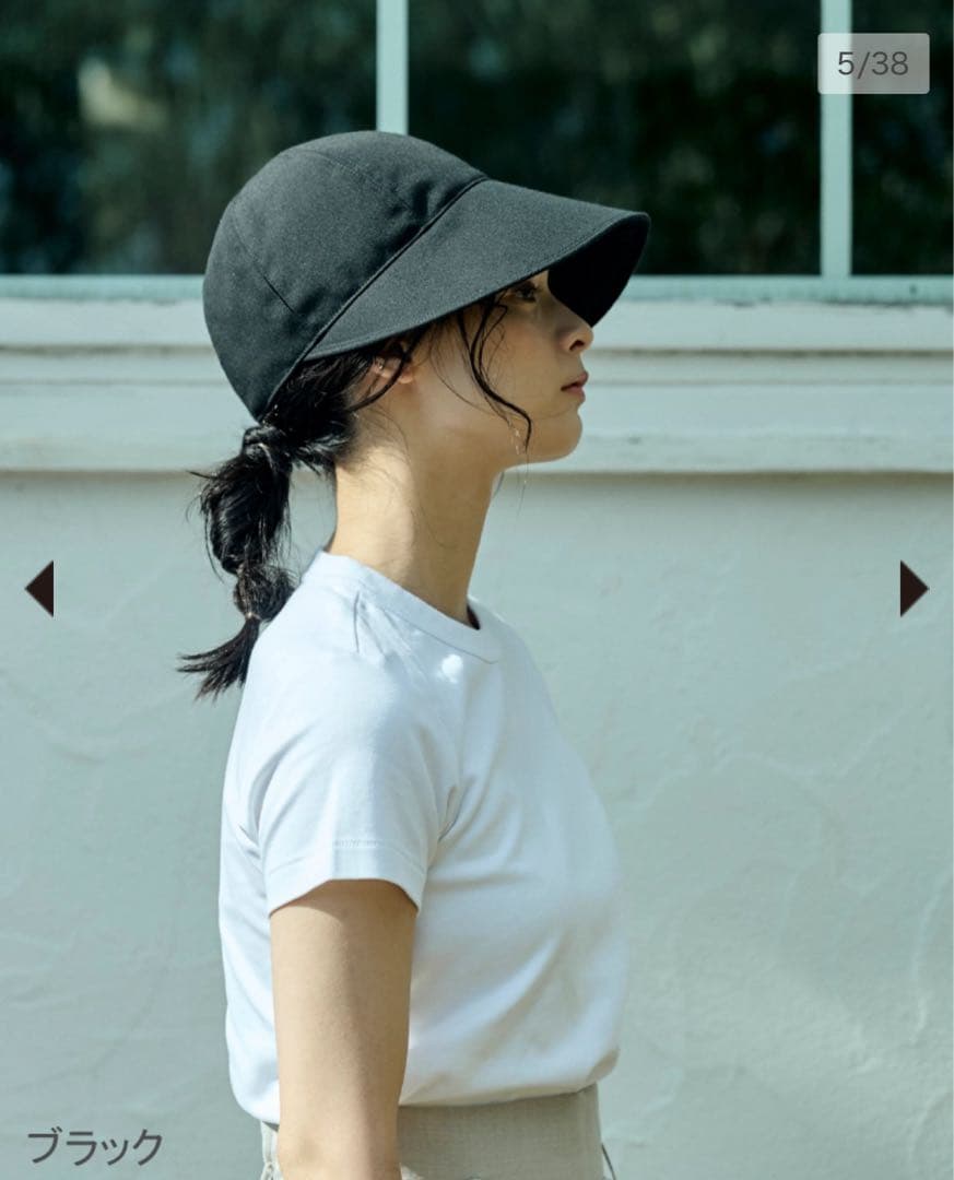 ワイドキャップ SUN BARRIER 100