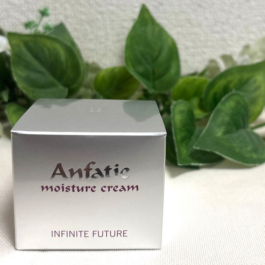 アンファティ モイスチャ IF