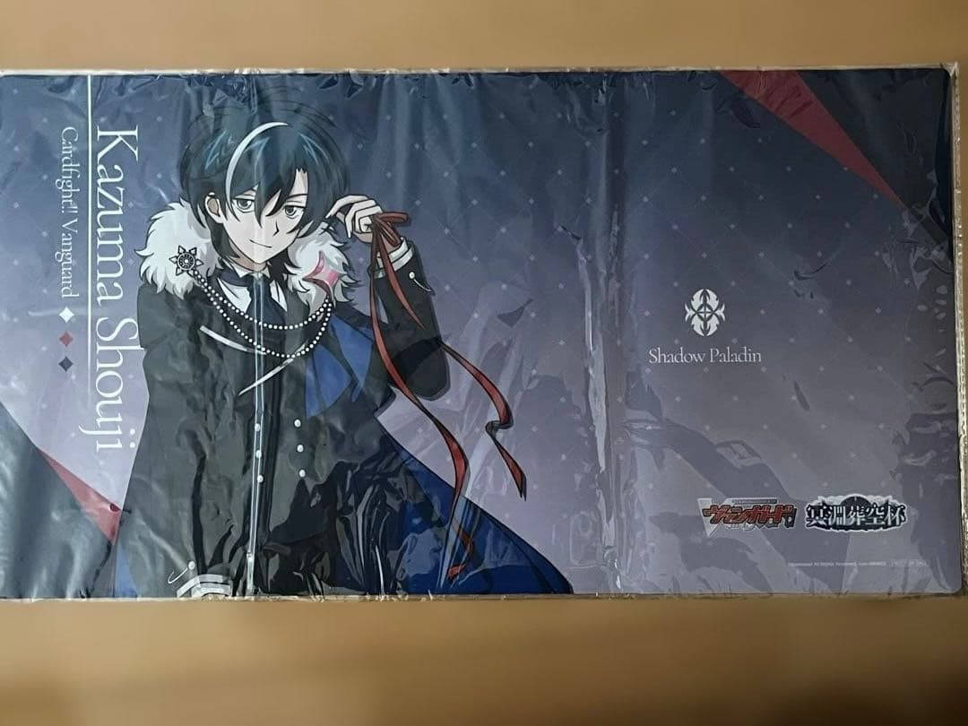 ヴァンガード プレイマット 冥淵葬空杯 東海林カズマ ブースタートライアル