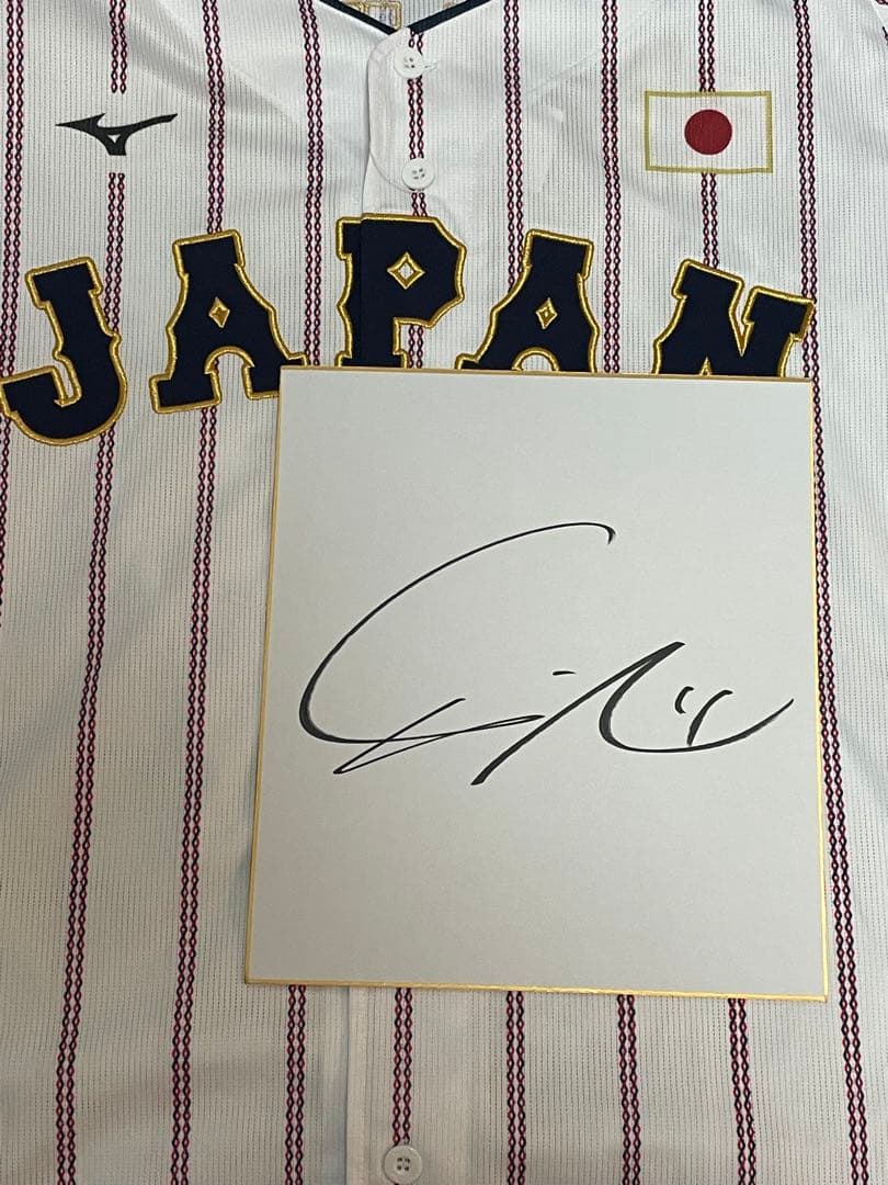 WBC2026 侍ジャパン ダルビッシュ有 直筆サイン色紙 パドレス - メルカリ