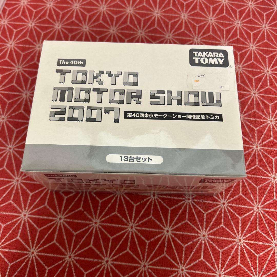 713 第40回 東京モーターショー 開催記念トミカ　2007.