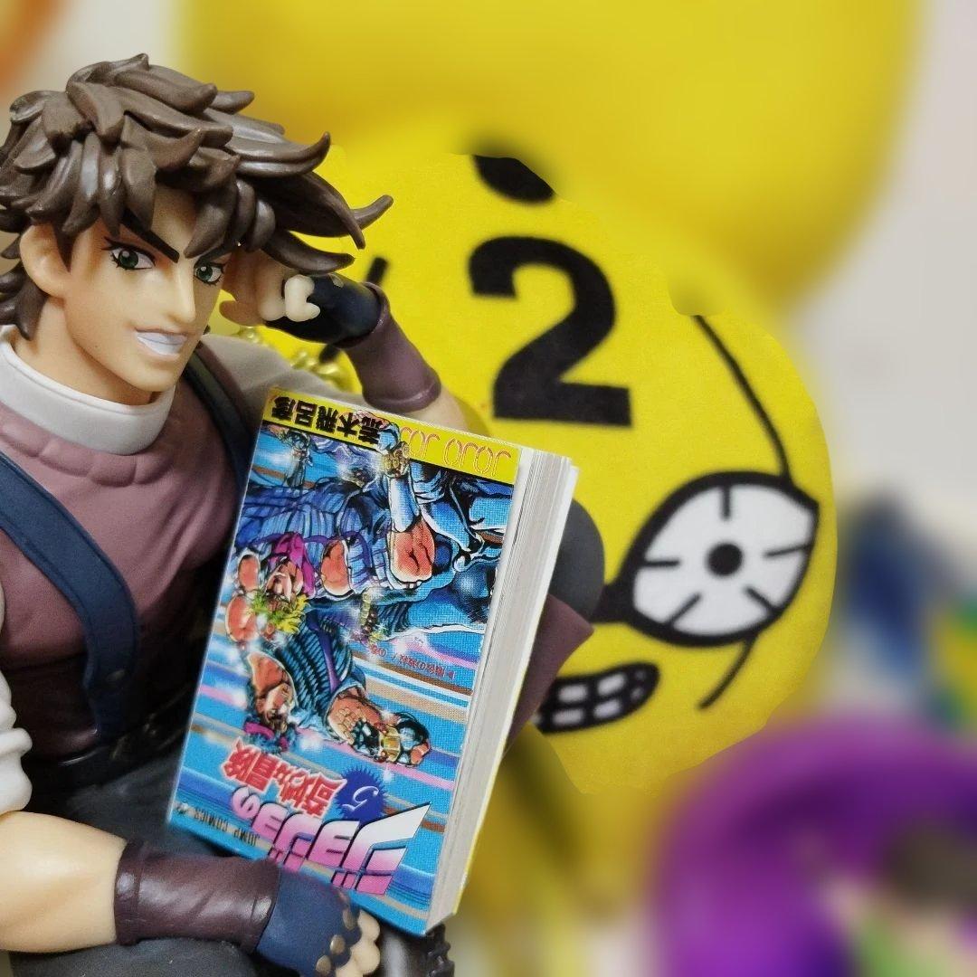 ジョセフ・ジョースターと2部の豆ガシャとピストルズのぬいぐるみとジョセフのガチャ Chibiぬいぐるみ（ジョナサン・ジョースター/ディオ・ブランドー