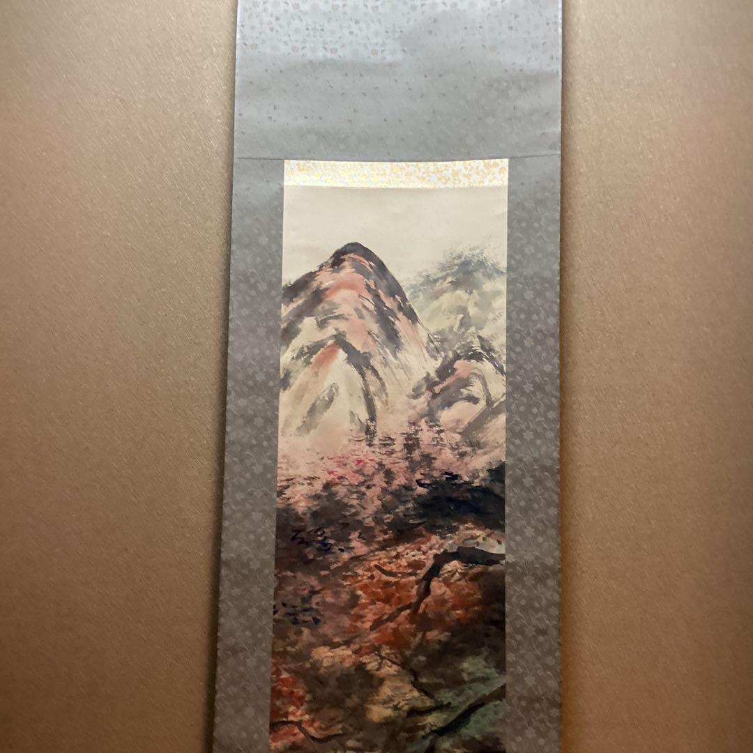富田渓仙絹本着色【秋景紅葉乃瀧】渓仙自題箱二重箱肉筆画真作保証NO21