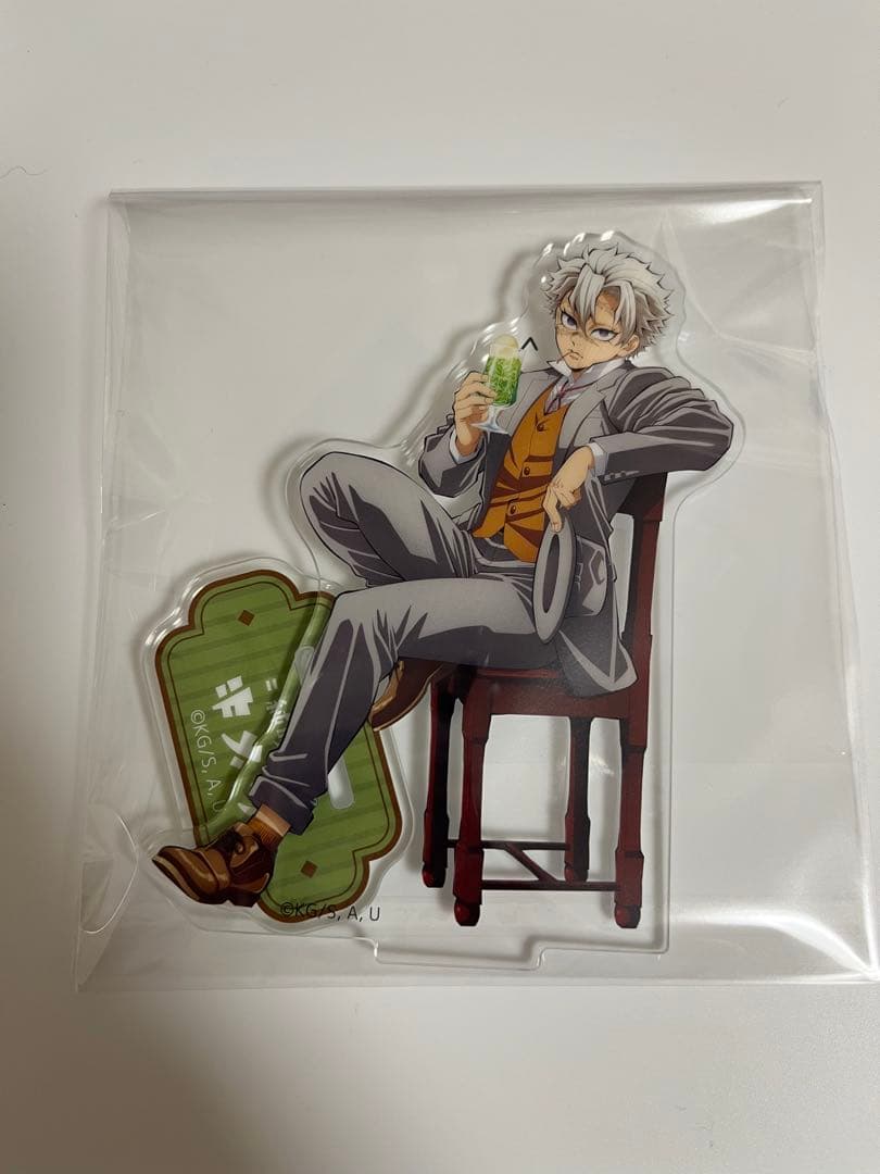 【美品】鬼滅の刃　AGF2024純喫茶　アクリルスタンド　不死川実弥