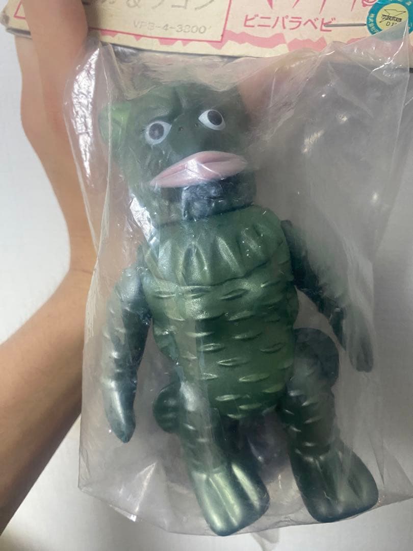 マーミット ビニパラベビー ラゴン バルンガ ソフビ - メルカリ