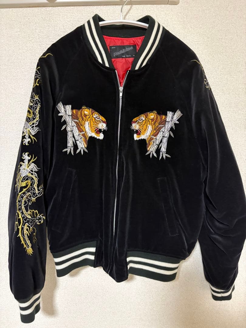 スカジャン 虎　ドラゴン刺繍 横須賀 和柄　横須賀ジャンパー ジャパン