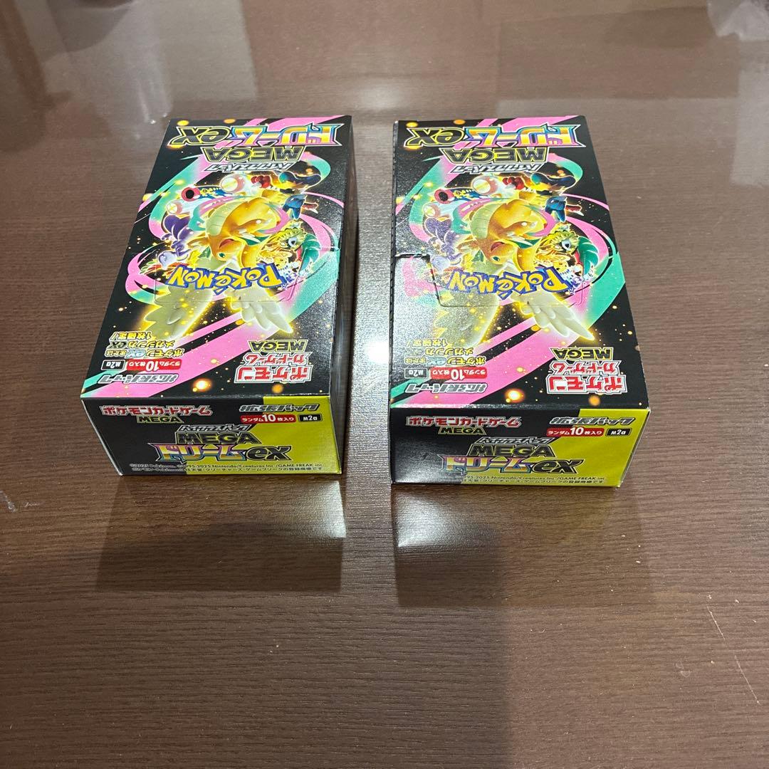 メガドリームex シュリンク無し 2箱 - メルカリ