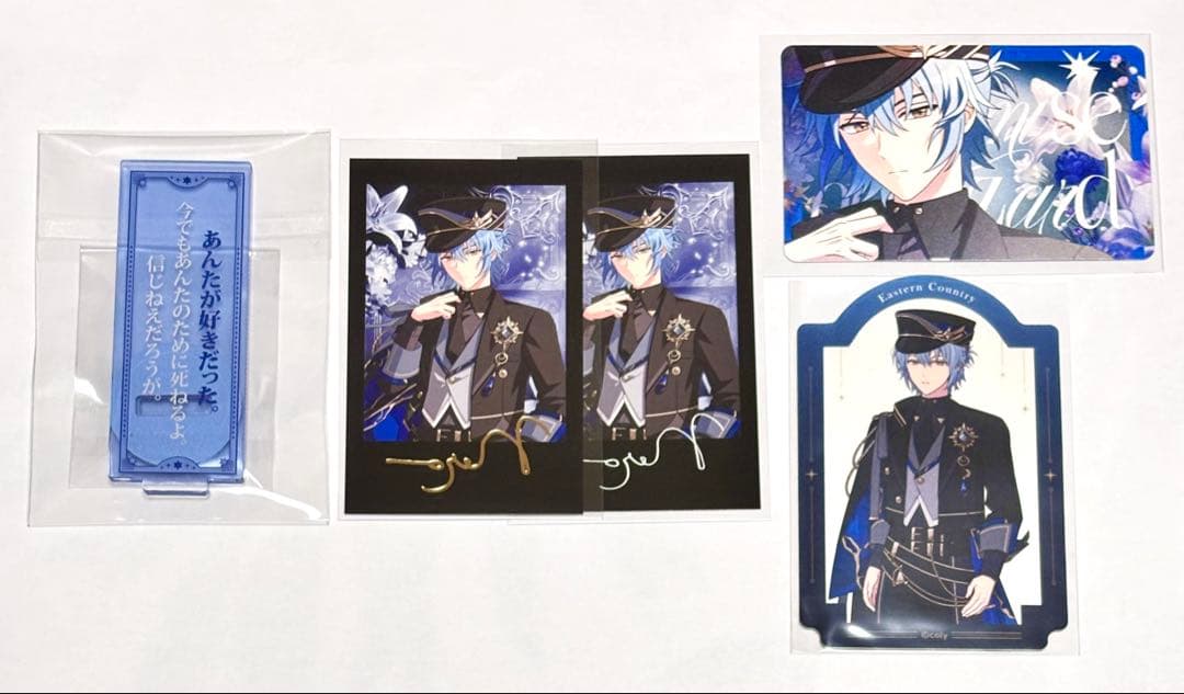 まほやく 6周年 セリフアクスタ ネロ - メルカリ