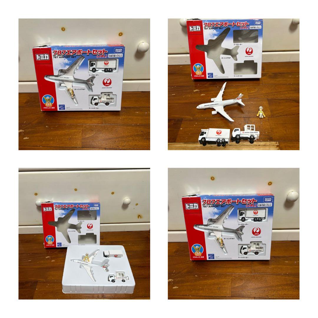 ANA REAL SOUND JET ミニカー 8点セット まとめ売り 大量