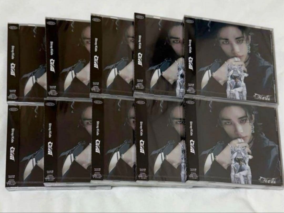 StrayKids GIANT hyunjin盤 未開封 10枚セット