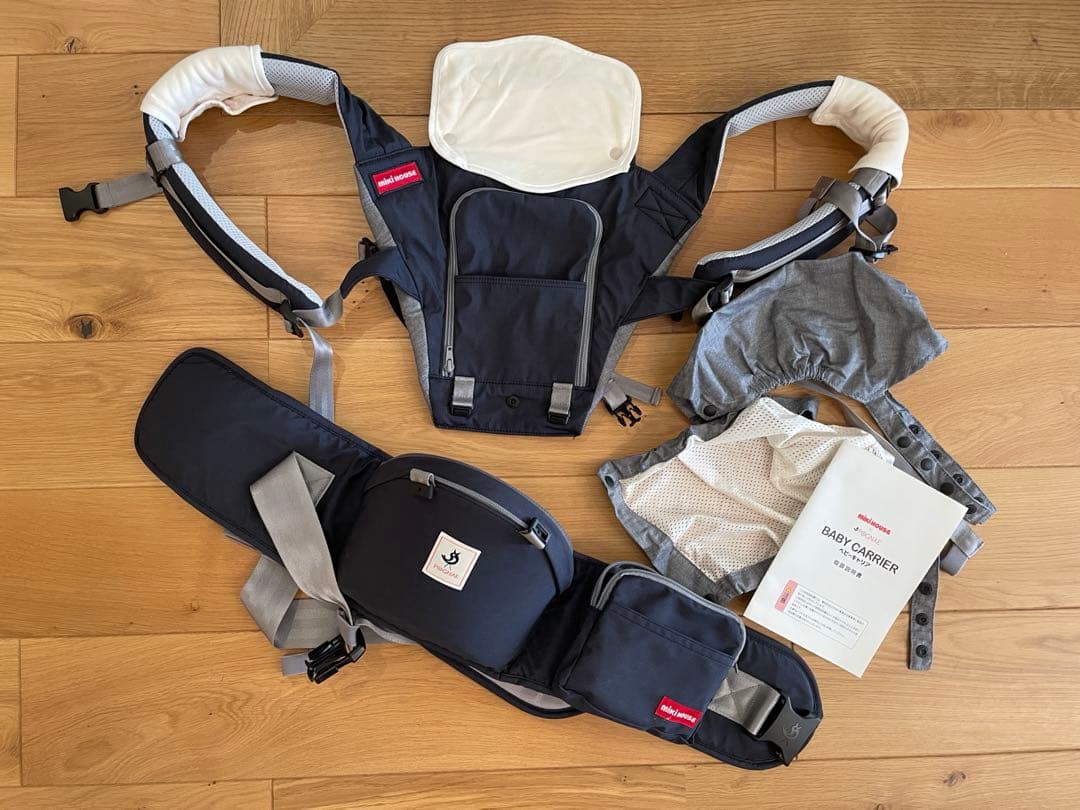 sh）【新品未使用】ミキハウス POGNAE 抱っこ紐 ヒップシート